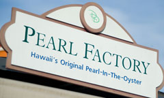 Pearl Factory Sign